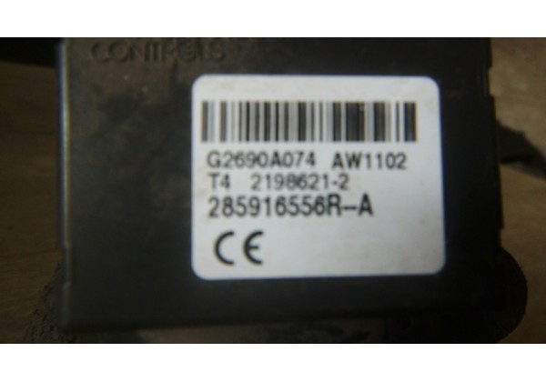 Антена імобілайзера Renault Logan 2, Sandero 2, Dokker, Lodgy, Duster, (2013-), 285916556R